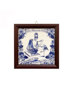 Delfts blauw aardewerk geboortetegeltje met bruine lijst, 15151 lijst bruin